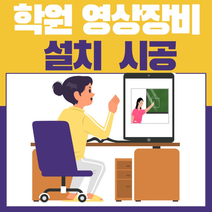 학원용페이스북광고-002.jpg